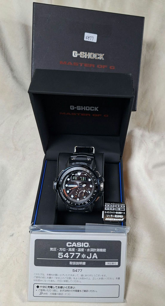 Casio G-Shock Master of G Gulfmaster Wristwatch with Box and Manual, GWN-Q1000A-1AJF - image 1 of 11