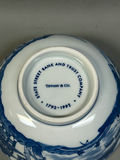 Tiffany & Co Oriental Bowl for State Street Bank - thumbnail 2 of 7