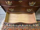 Bassett Furniture Serpentine Chest of Drawers - thumbnail 7 of 10