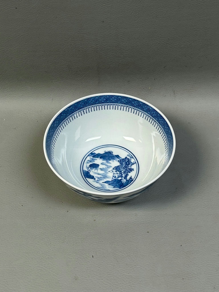 Tiffany & Co Oriental Bowl for State Street Bank - image 1 of 7