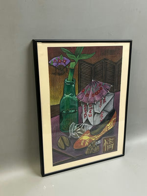 Asian Theme Unusual Pastel Drawing Signed - Image 1 of 5