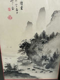 Two Pieces of Asian Artwork - thumbnail 4 of 8
