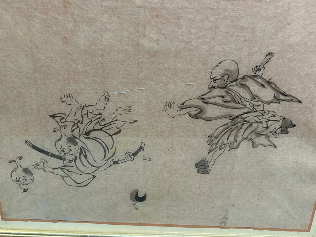Two Pieces of Asian Artwork - image 3 of 8
