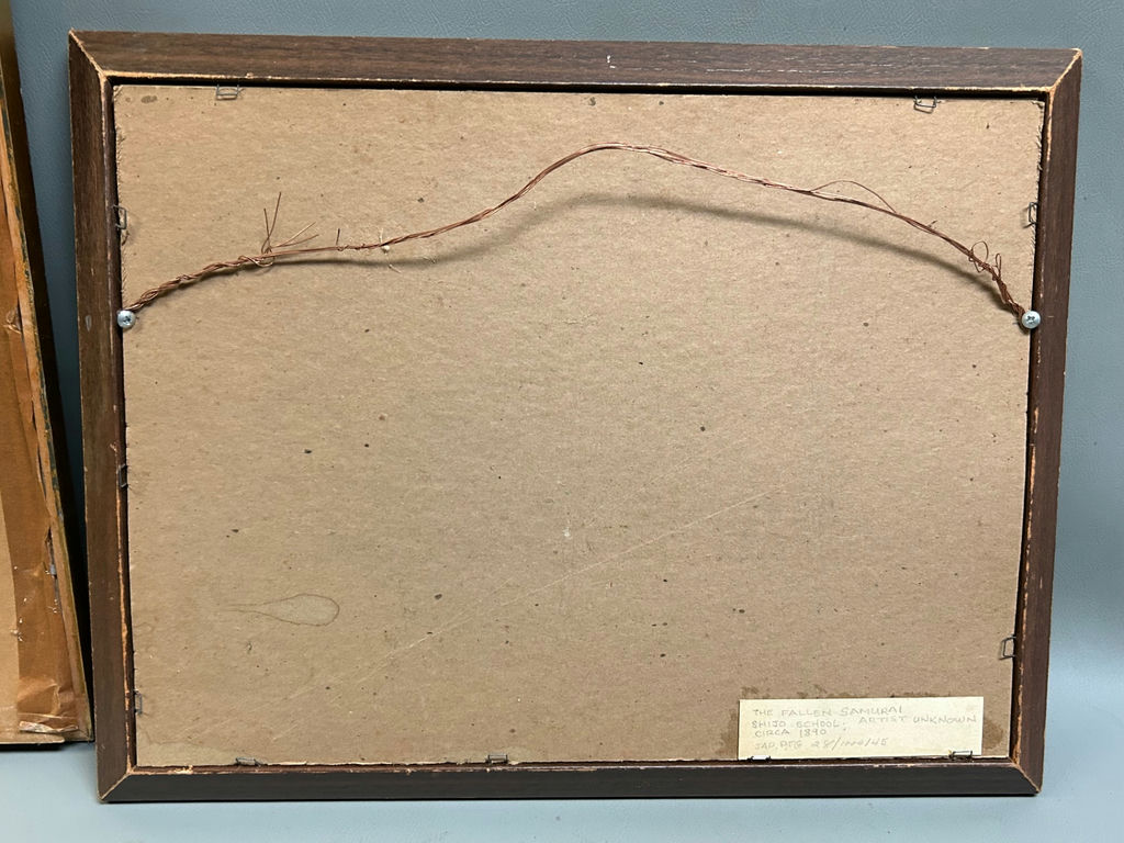 Two Pieces of Asian Artwork - image 6 of 8