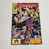Guardians Of The Galaxy #1 - thumbnail 1 of 4
