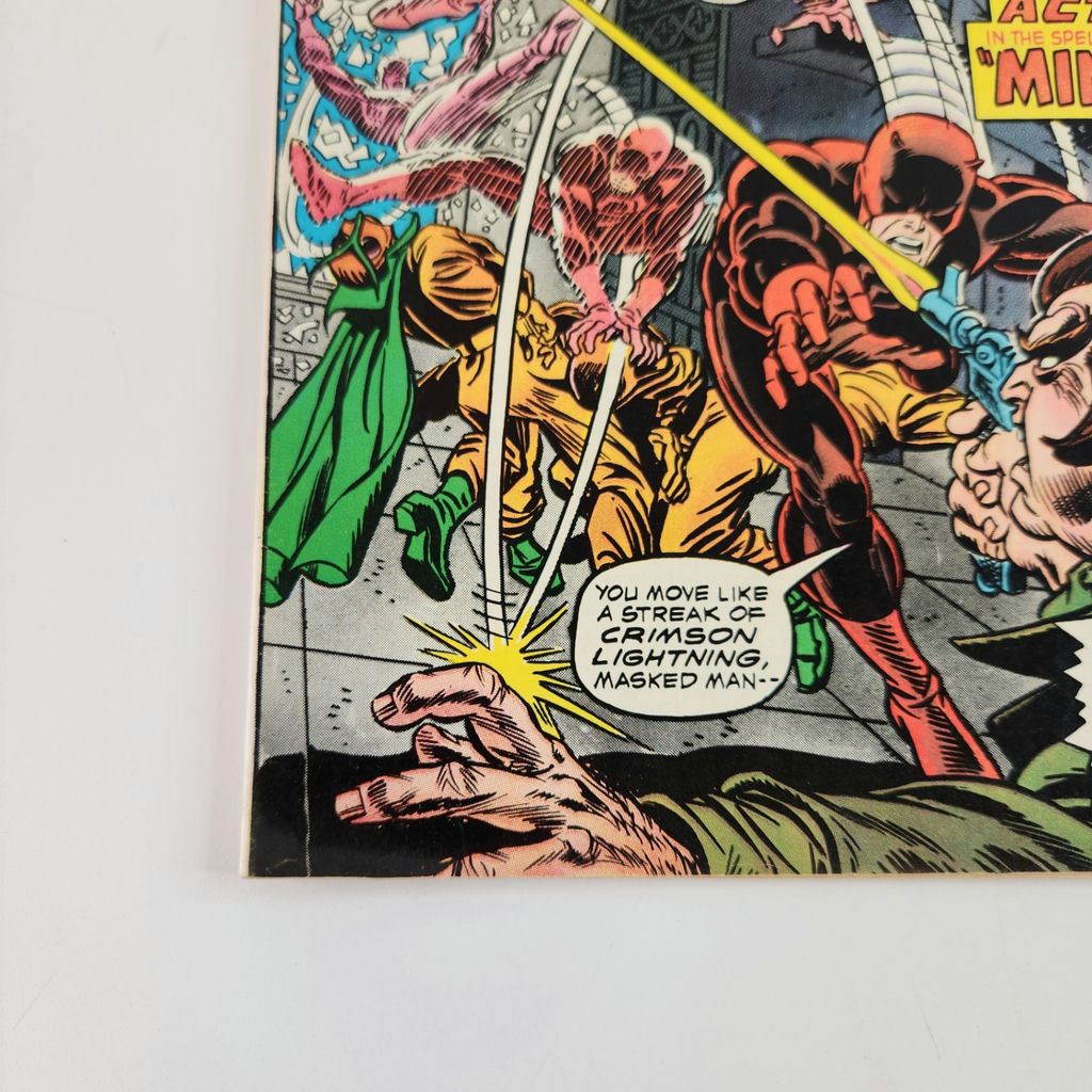 Daredevil #117 - image 2 of 3