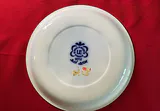 Assorted Swedish Porcelain Cups, Saucers, and Plate - thumbnail 3 of 15