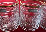 13 Assorted Mid-Century Drinking Glasses - thumbnail 8 of 10