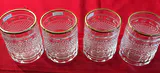 13 Assorted Mid-Century Drinking Glasses - thumbnail 7 of 10