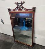 Federal Style Wall Mirror - thumbnail 1 of 8