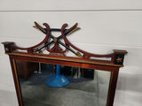 Federal Style Wall Mirror - thumbnail 2 of 8