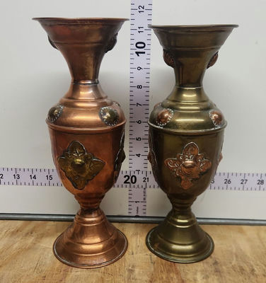 Vintage Copper & Brass Vases - Image 1 of 16