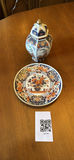 Cassidy, Imari porcelain ginger jar with lid and decorative plate - thumbnail 1 of 4