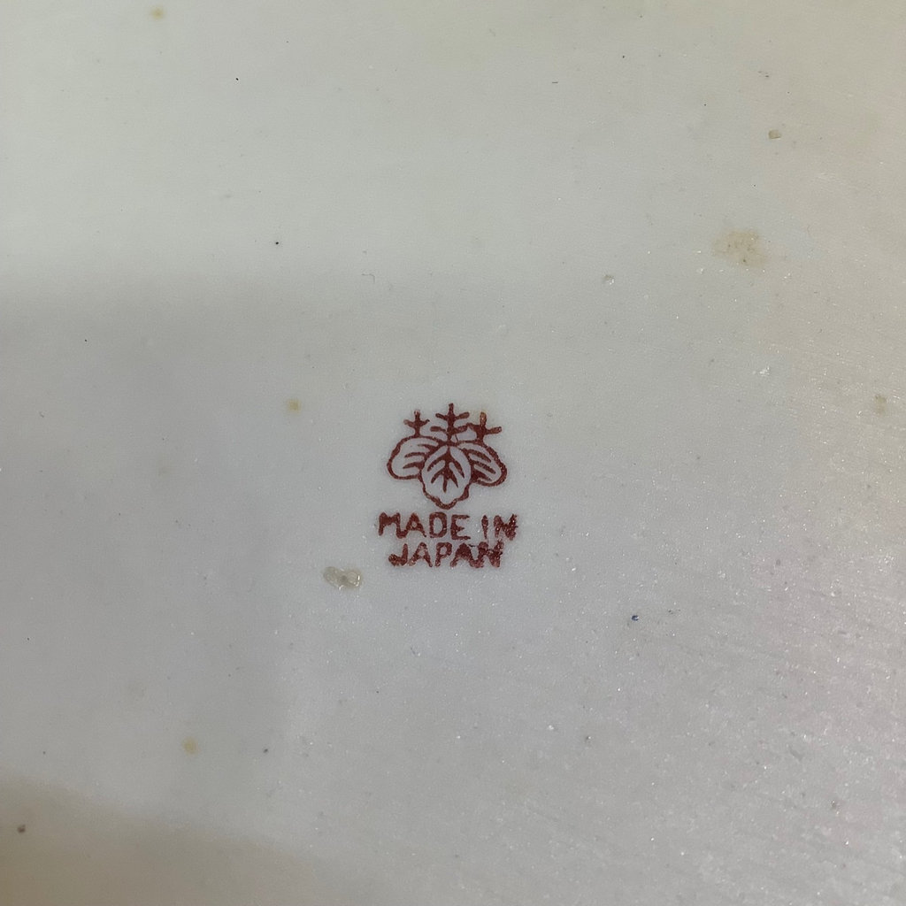 Vintage Japanese Tea Set - image 9 of 9