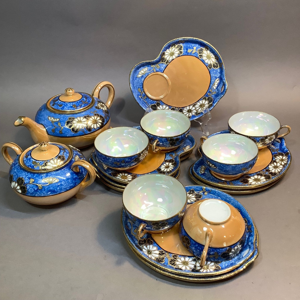 Vintage Japanese Tea Set - image 1 of 9