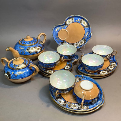 Vintage Japanese Tea Set - Image 1 of 9