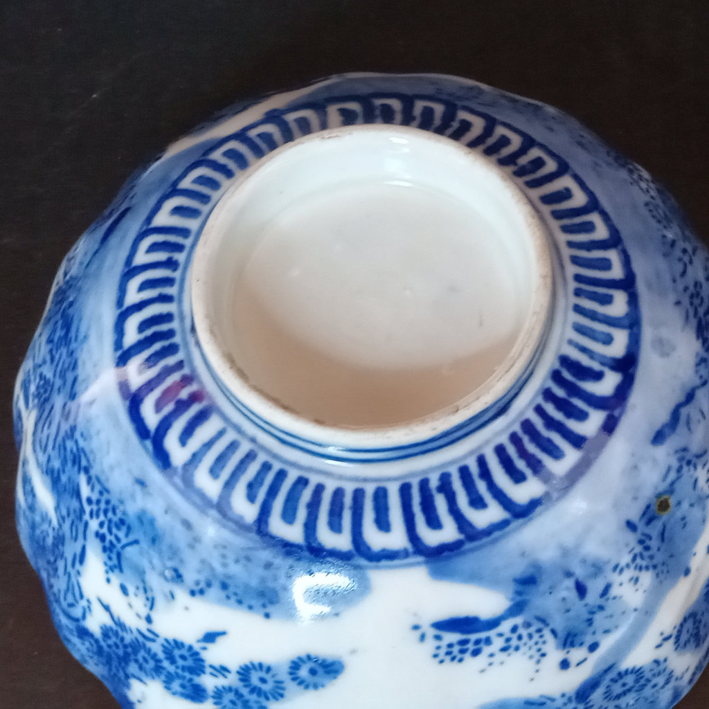 Vintage Blue & White Decor - image 14 of 18