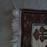 Vintage Gaba Rug / Gregorian - thumbnail 5 of 10