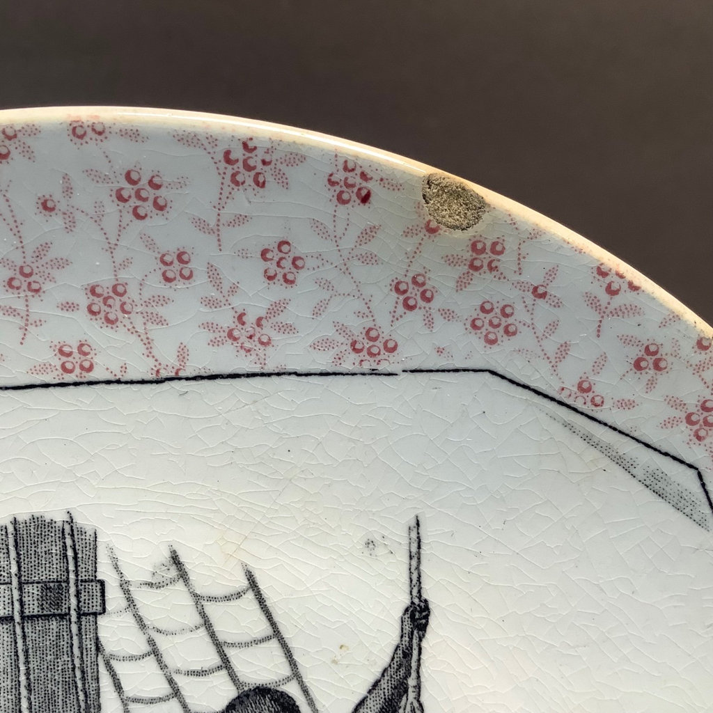 Doulton & Burslem and Other Plates - image 8 of 13