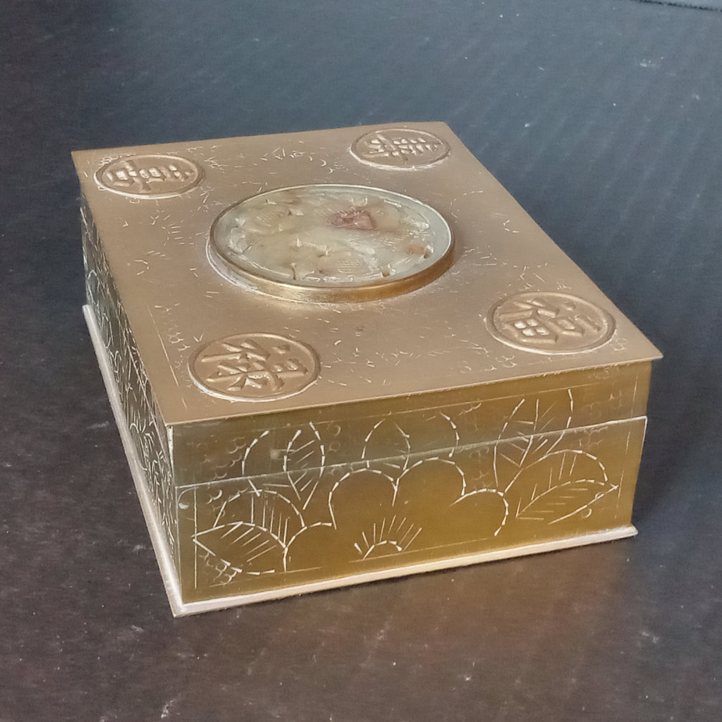 Asian Brass & Cloisonne - image 5 of 15