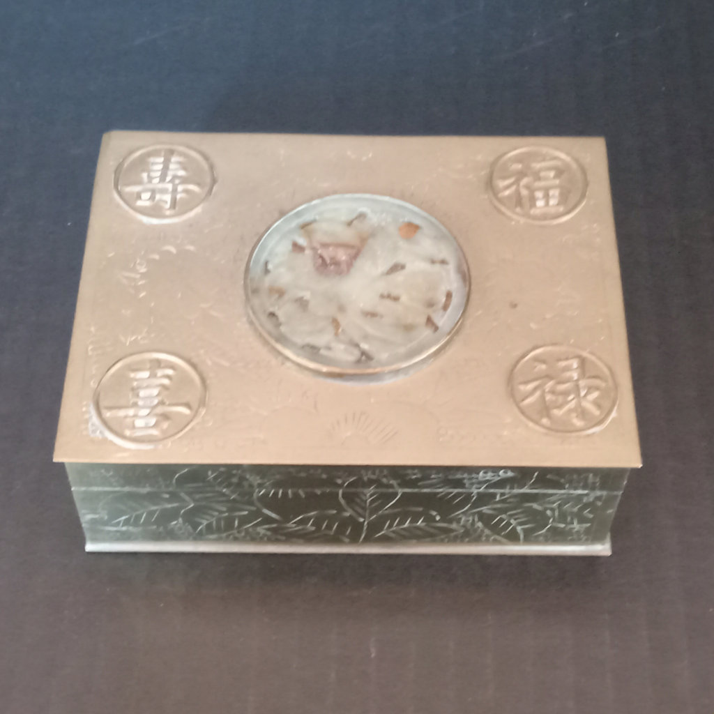 Asian Brass & Cloisonne - image 2 of 15