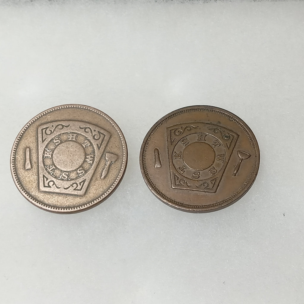 Antique Masonic Jewelry - 10K, 14K, Sterling - image 19 of 20