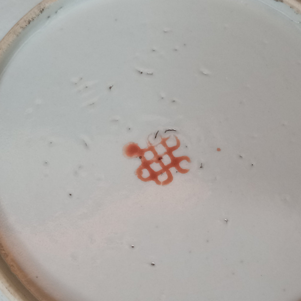 Asian Dishes Decor - image 8 of 19