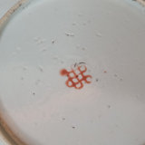 Asian Dishes Decor - thumbnail 8 of 19
