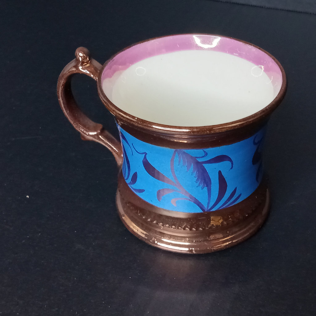 Antique Copper Lusterware & Custard Glass - image 7 of 13
