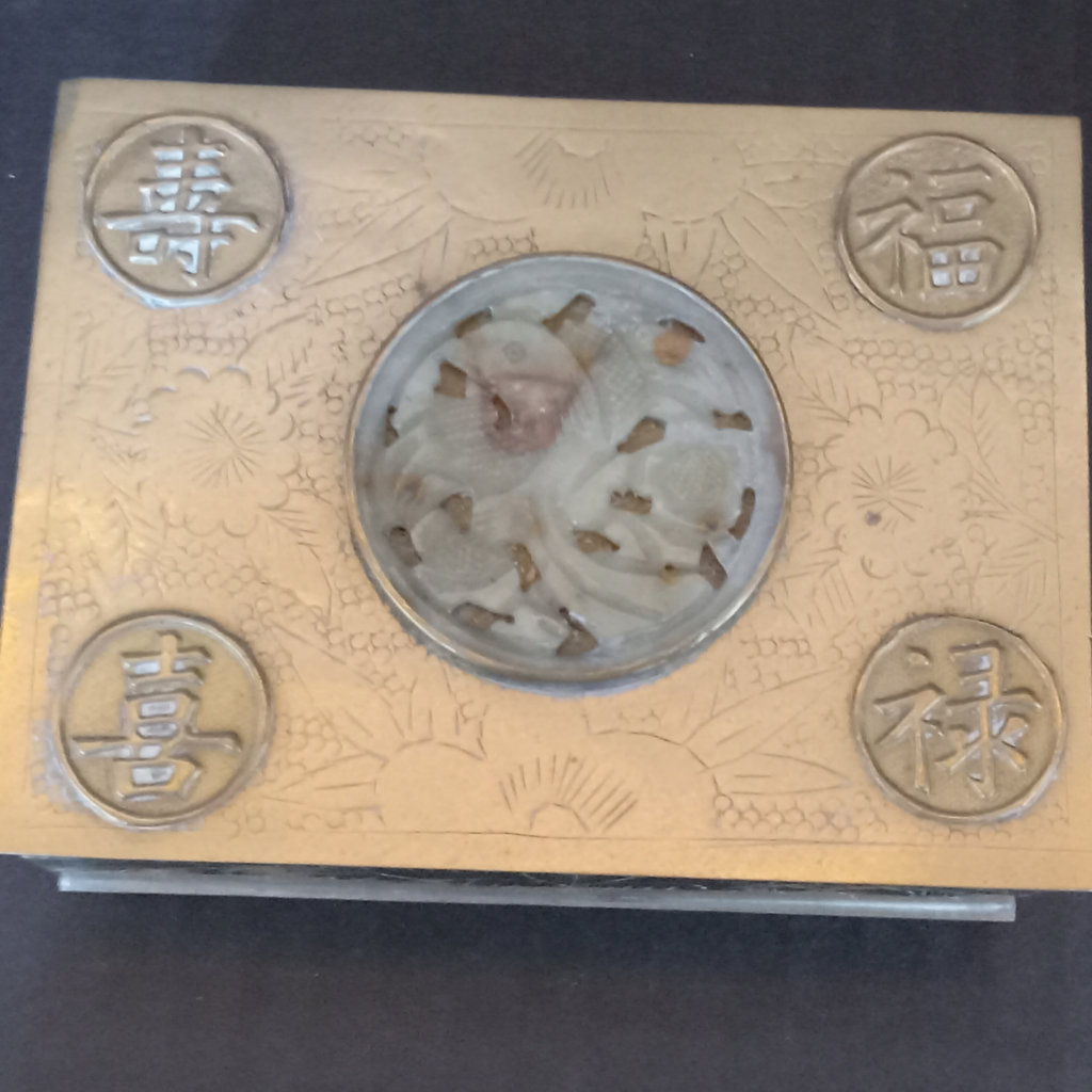 Asian Brass & Cloisonne - image 4 of 15