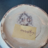 Antique Flow Black Transferware - thumbnail 9 of 26