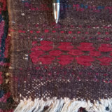 Antique Belouch Rugs - thumbnail 18 of 18