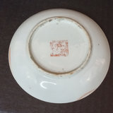 Asian Dishes Decor - thumbnail 13 of 19