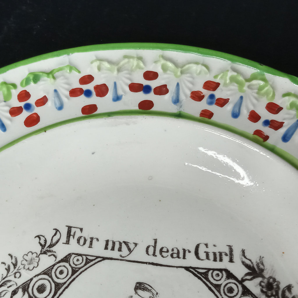 Antique Nursery Ware - image 11 of 16