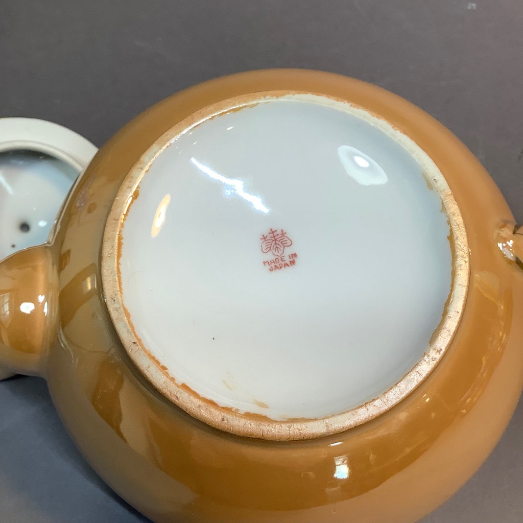 Vintage Japanese Tea Set - image 6 of 9