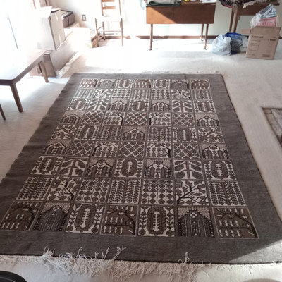 Bachtiari Area Rug / Gregorian - Image 1 of 13