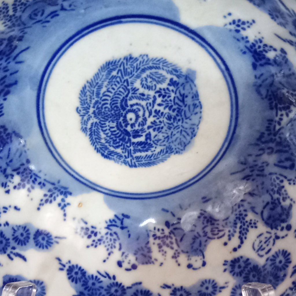 Vintage Blue & White Decor - image 10 of 18