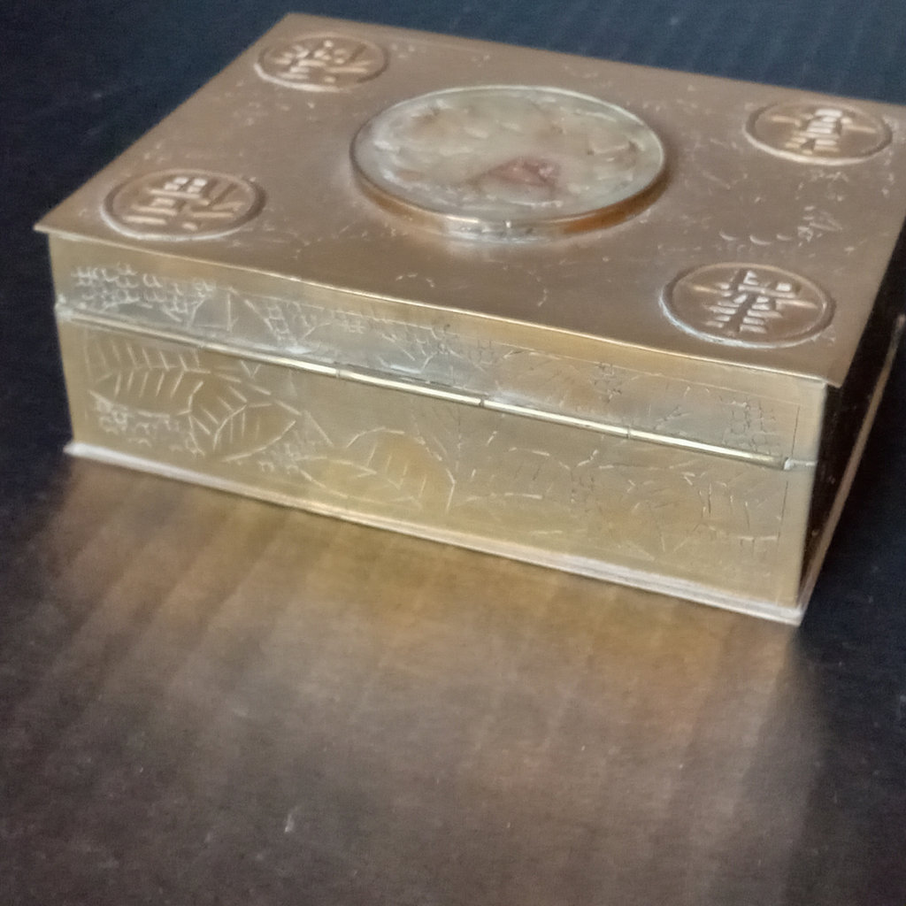 Asian Brass & Cloisonne - image 6 of 15