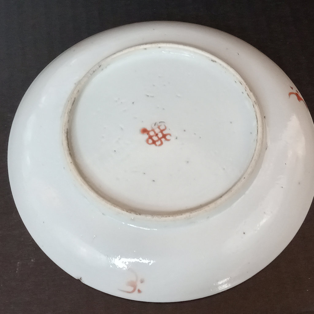 Asian Dishes Decor - image 6 of 19
