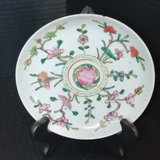 Asian Dishes Decor - thumbnail 5 of 19