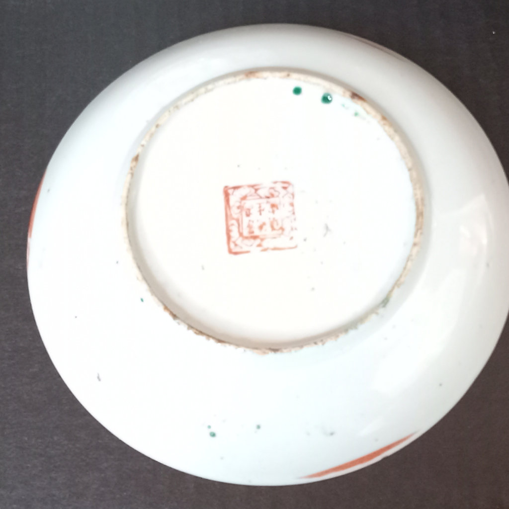 Asian Dishes Decor - image 10 of 19