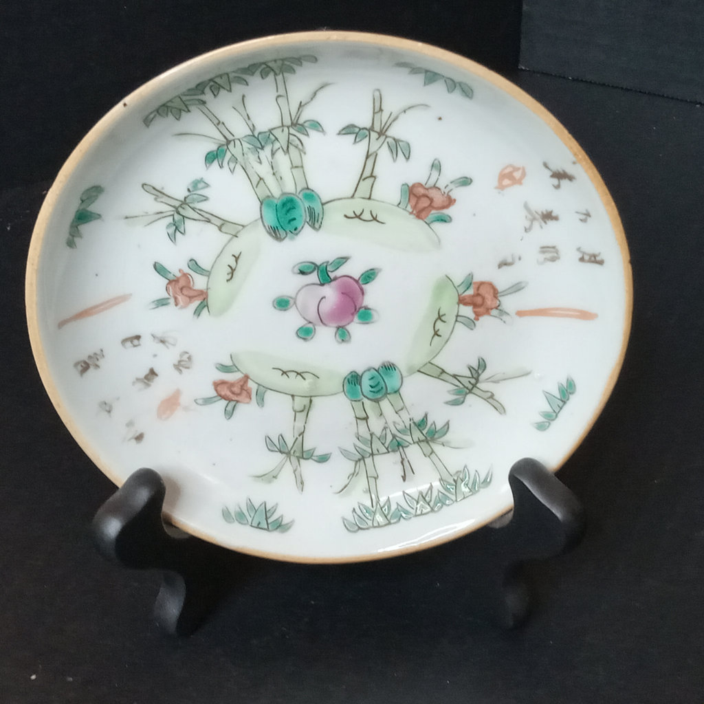 Asian Dishes Decor - image 12 of 19