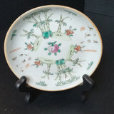 Asian Dishes Decor - thumbnail 12 of 19