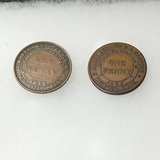 Antique Masonic Jewelry - 10K, 14K, Sterling - thumbnail 18 of 20