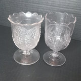 Antique EAPG: Star & Feather / Raised Flowers - thumbnail 8 of 8