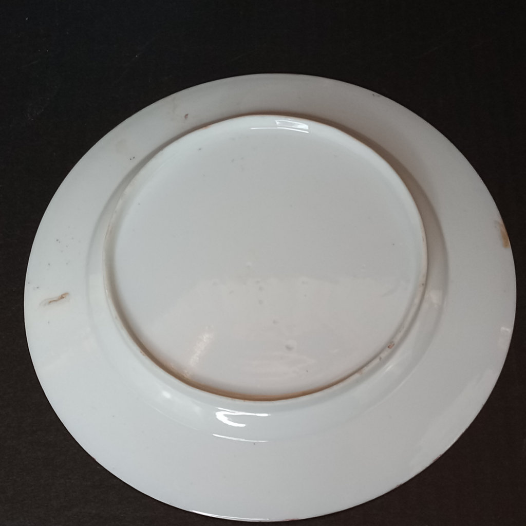 Asian Dishes Decor - image 18 of 19