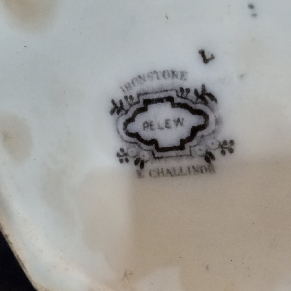 Antique Flow Black Transferware - image 26 of 26