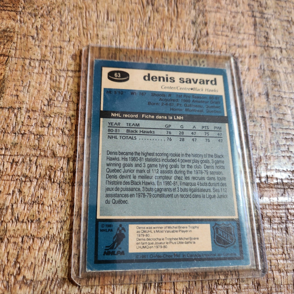 Savard Rookie Card - image 2 of 2