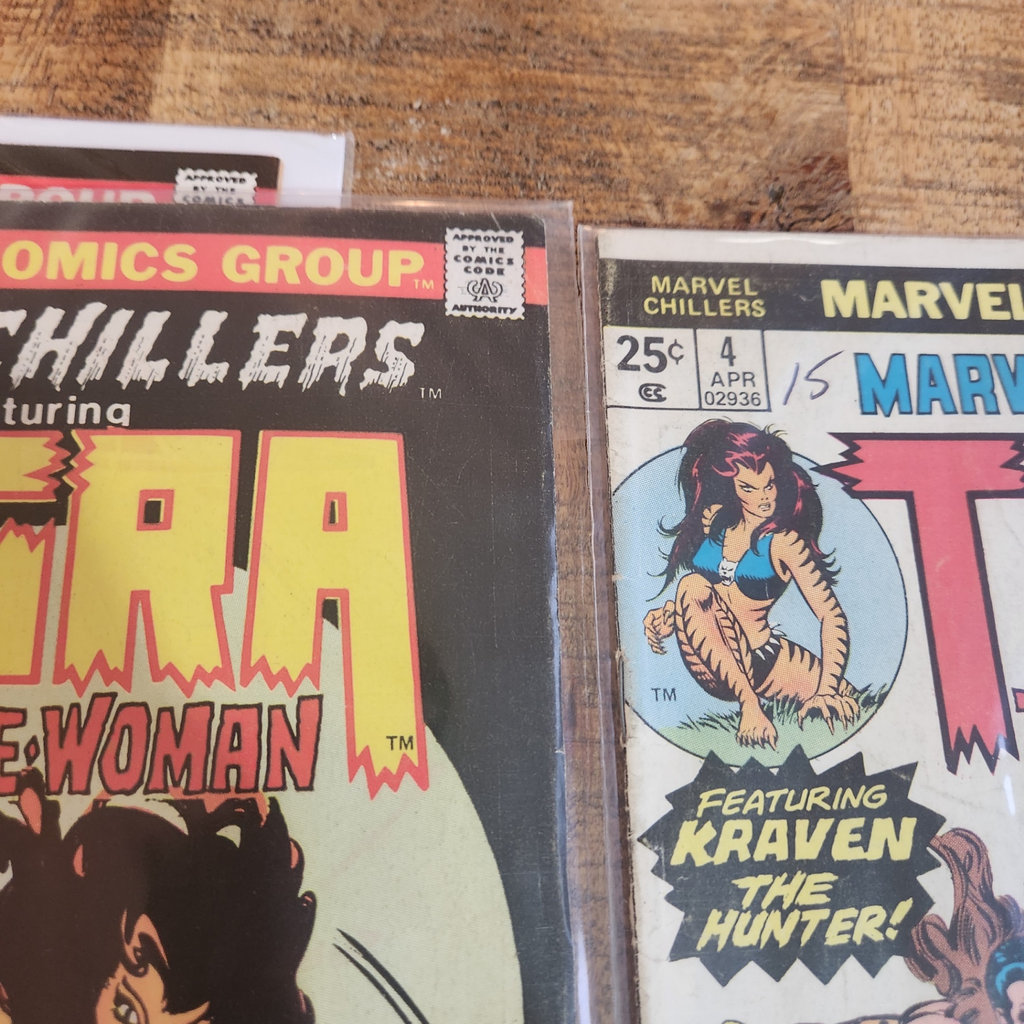 Marvel Chillers 1-4, 5, 7, Giant Size 1-2 - image 7 of 8