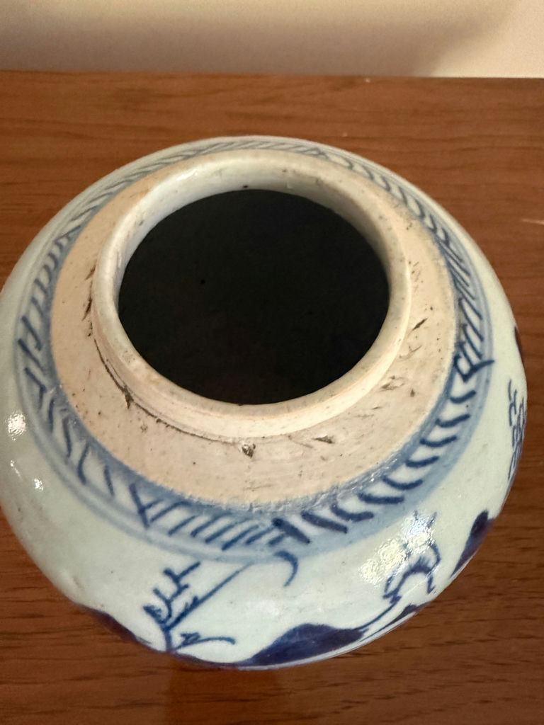 19th Century Blue & White Chinese Ginger Jar - image 3 of 5
